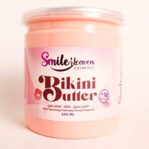 بيكيني باتر المثالي للعناية بالجسم والمناطق الحساسة