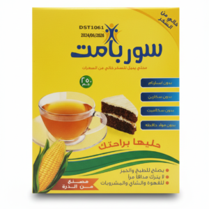 Sorbamate – محلي بديل للسكر خالي من السعرات