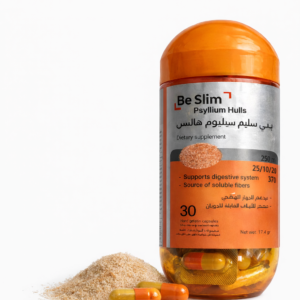 بي سليم سيليوم هاسكً be slim psyllium husk