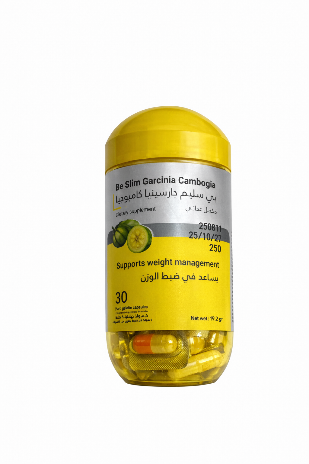 بي سليم كبسولات جارسينيا وكروميوم