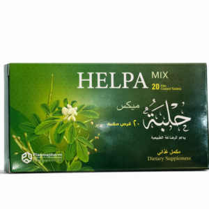 كبسولات الحلبة
