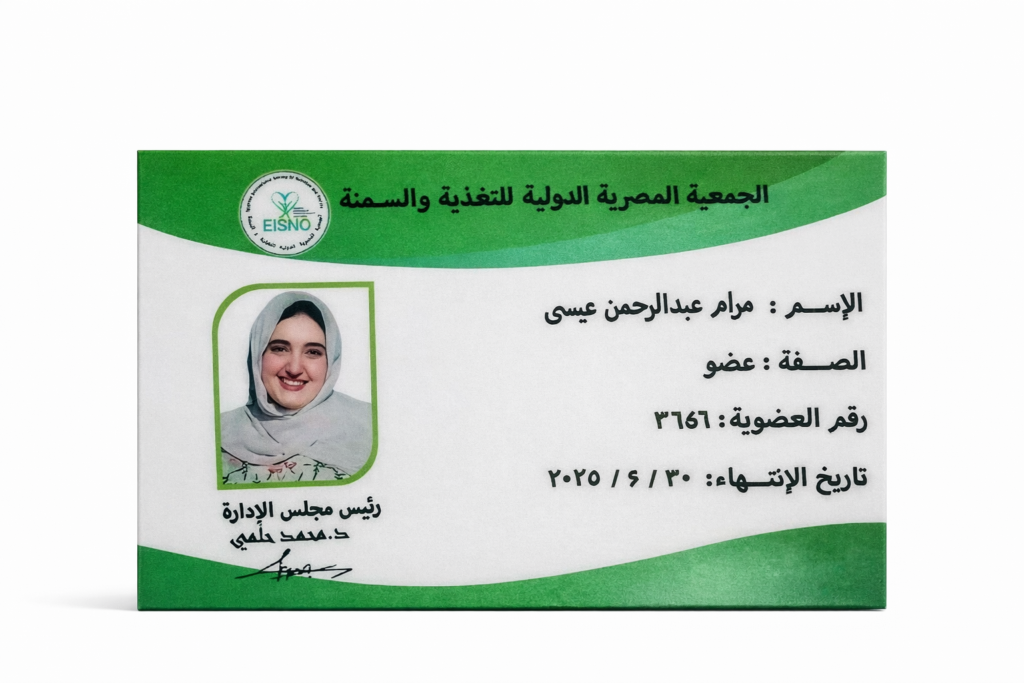 ChatGPT Image Mar 6, 2026, 02_33_26 PM